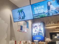 -瑞幸咖啡(西丽地铁站店)