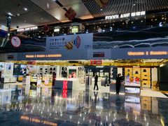 -中免(澳门机场免税店)