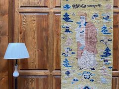 -松赞拉萨林卡酒店