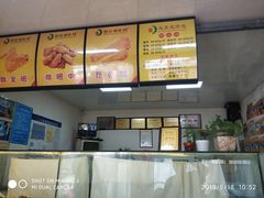 -延庆观炸鸡(淮北街总店)