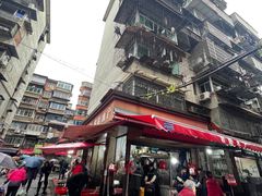 -小罗子汤店(大士院总店)