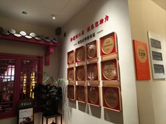 -寻宝记绍兴菜(状元店)