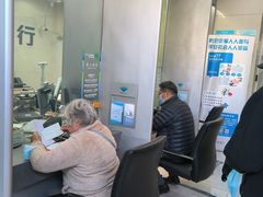 -杭州银行(大渡河路支行)