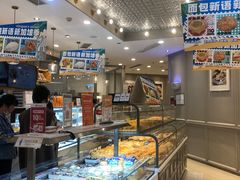 -面包新语(龙湖·西宸天街店)