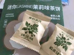 -上座云间·青年赣菜(绿茵店)