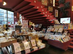 -当当梅溪书院(步步高梅溪新天地店)