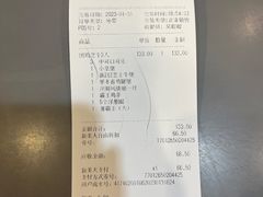 -汉堡王(万达坊店)