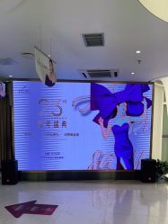 -深圳美莱医疗美容医院