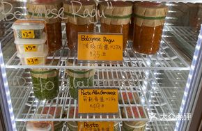 Traditional Meat Sauce