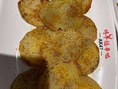 烤土豆片-AK47烤羊腿串吧(柳浪家园店)
