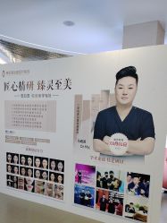 -壹加壹医疗美容·轻医美·美容外科