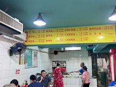 -朱儿面庄(洋河三路店)