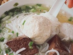-楚生鹅粿条汤(东山分店)