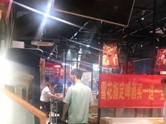 大堂-老胖串店(浆水泉路店)