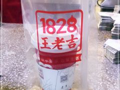 -1828王老吉·草本新茶(珠江新城地铁站店)