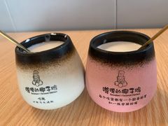 -嗲嗲的椰子鸡(亚龙湾总店)