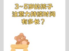 -美吉姆早教(高新中心)