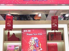 门面-洪长兴(广西北路店)