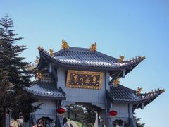 -峨眉山风景名胜区