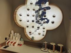 -长风拨筋养身(蟠龙天地店)