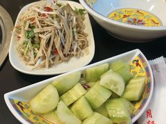 -芦月轩羊蝎子(北蜂窝店)