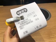 -大家乐(广州中华广场店)