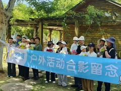 -七田真体验中心(徐东群星城中心)