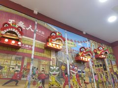 -五条人糖水铺(武林总店)