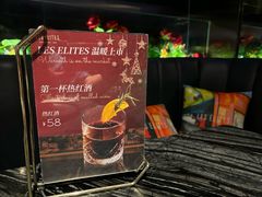 -LES ELITES 英集荟(南京西路店)
