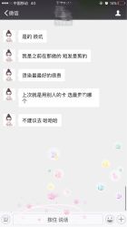-永琪美容美发