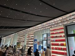 -PAGEONE(北京坊店)