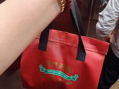 -前门·鲜肉火锅(长风店)