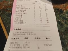 -苏帮袁Sue Cuisine(南开大悦城店)