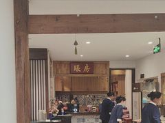 -院8里·少城记忆老川菜(宽窄巷子店)