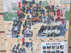 -重庆十八梯传统风貌区