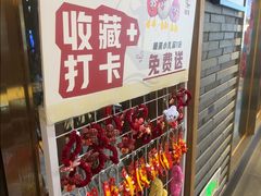 -渔傅·霞浦滩涂海鲜(建平店)
