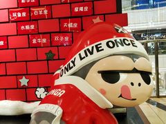 -远大购物中心(南岗店)