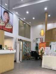 -章光101防脱养发荟