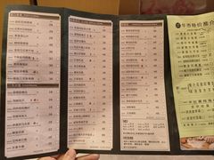 -金翠皇宫粤菜·点心·海鲜(翡翠店)