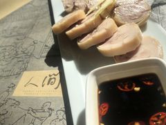 -穹六人间 people 6(岳阳路店)