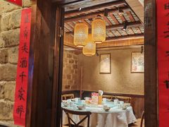 -帝一铭家宴(板塘店)