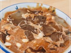 -邓婆婆手工冰粉铺(中港·燊海森林店)