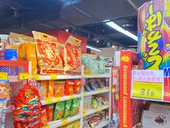 -好特卖HotMaxx(杭州滨江宝龙城店)