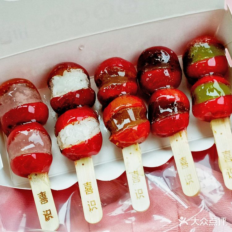 拱北 | 网红小吃[糖果]喜识冰糖葫芦来珠海啦‼️