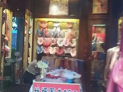 -吉祥蚕丝绸(柳浪闻莺店)