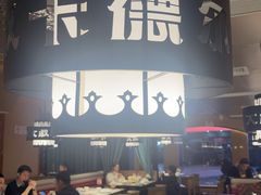 -清真·卡德尔大叔新疆主题餐厅(龙汇路店)