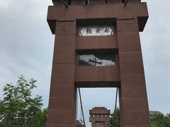 -三道苗苗鱼(三道堰老字号店)