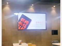 -Kyochon1991校村(共和路店)