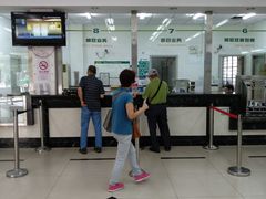 -中国邮政储蓄银行(民星支行)