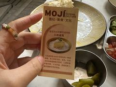 -墨纪Mojí墨西哥餐厅(官舍店)